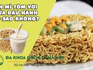 Phòng Khám Đa Khoa Quốc Tế Hà Nội